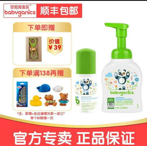 雙十一預(yù)售攻略 母嬰用品與日用品清單，附眼鏡銷售優(yōu)惠指南